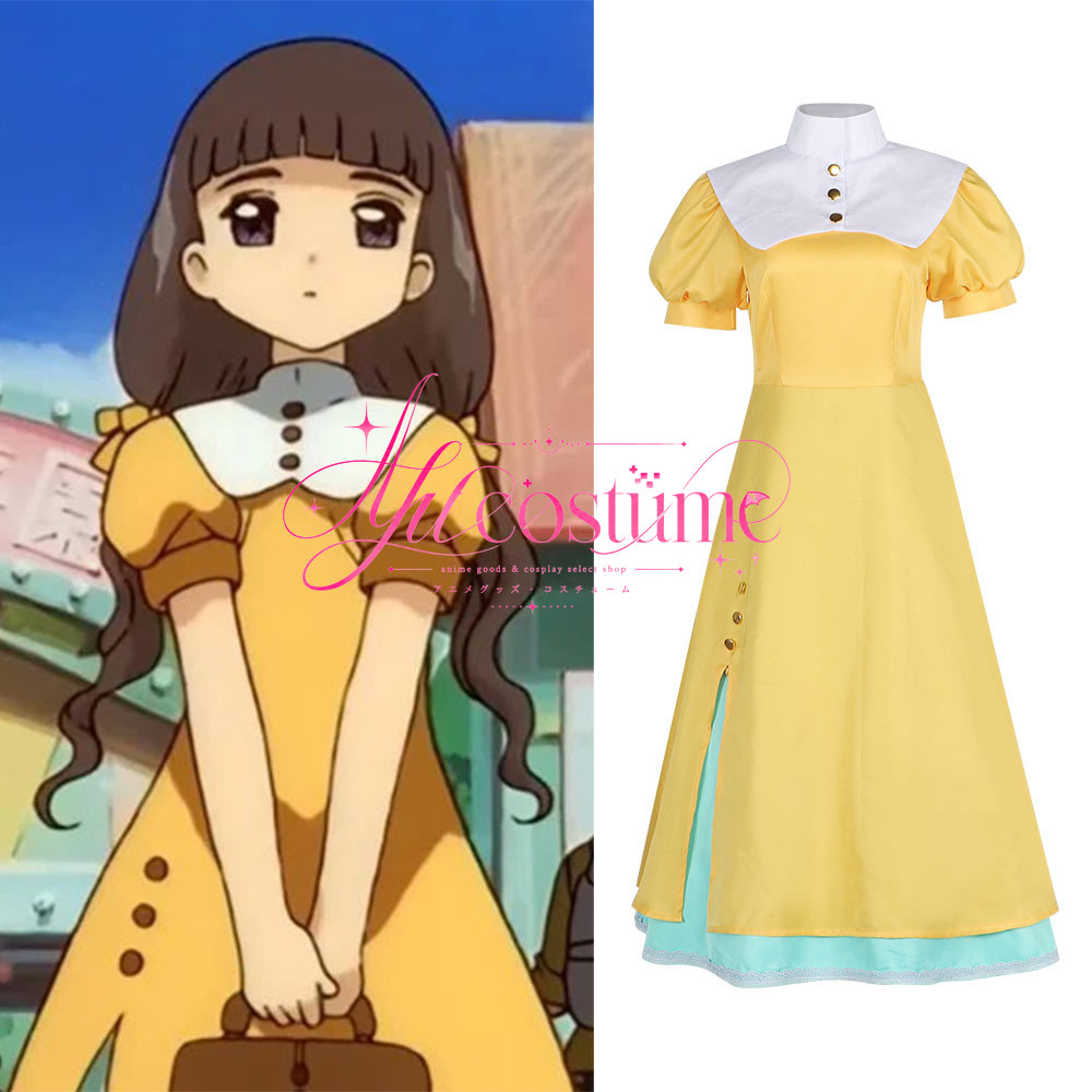 Photography Outfits - Disfraz de Cosplay de Sakura Daidouji