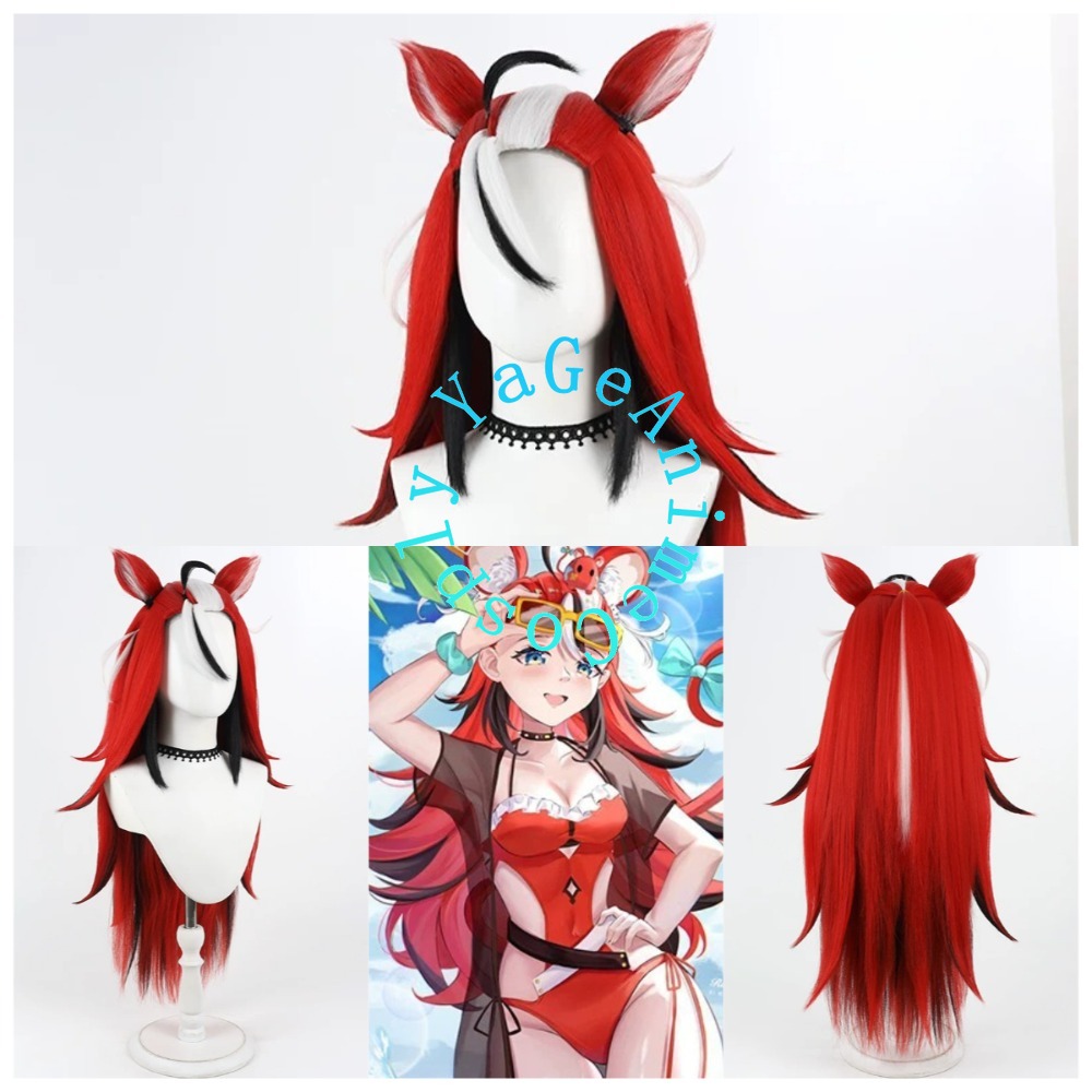 Photography Outfits - Peluca de Cosplay de Verano Hakos