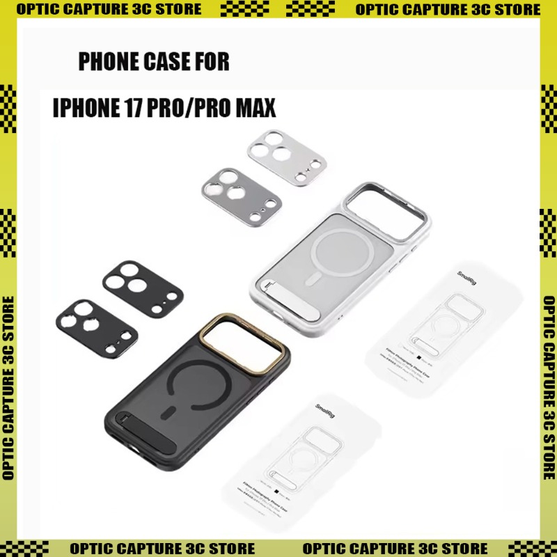Photography Pro - Funda de teléfono SmallRig FilMov, funda