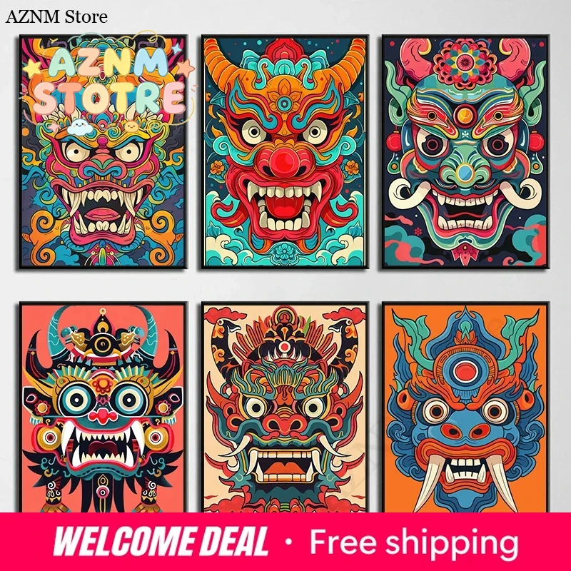 Photography Landscape - Póster de máscara japonesa Demon Oni
