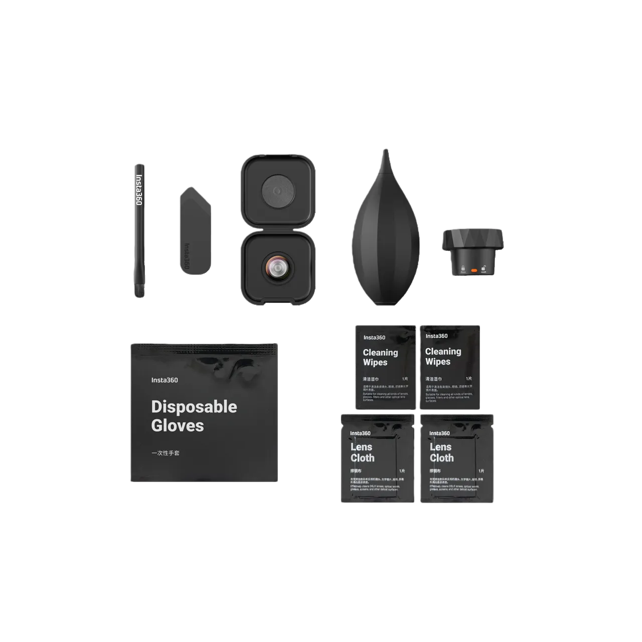 Kit de Lentes Reemplazables pa - Photography Journalism reseña y precio