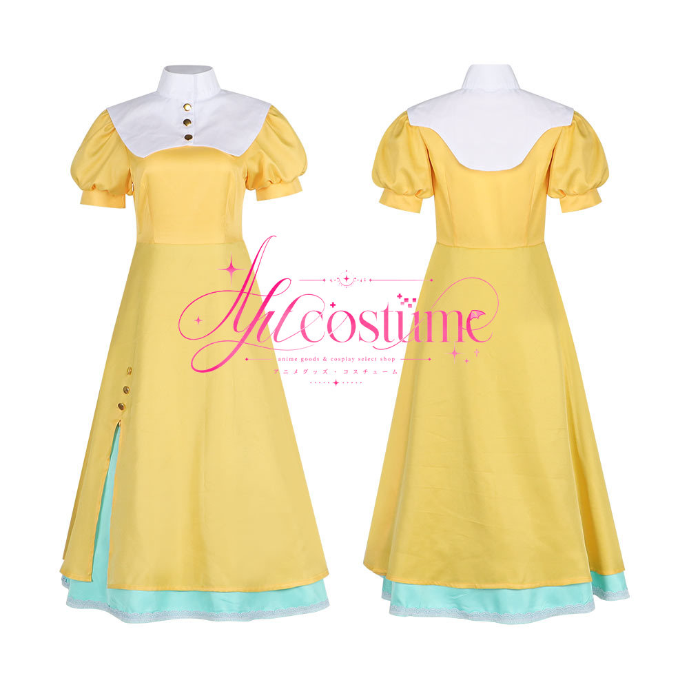 Disfraz de Cosplay de Sakura D - Photography Outfits reseña y precio