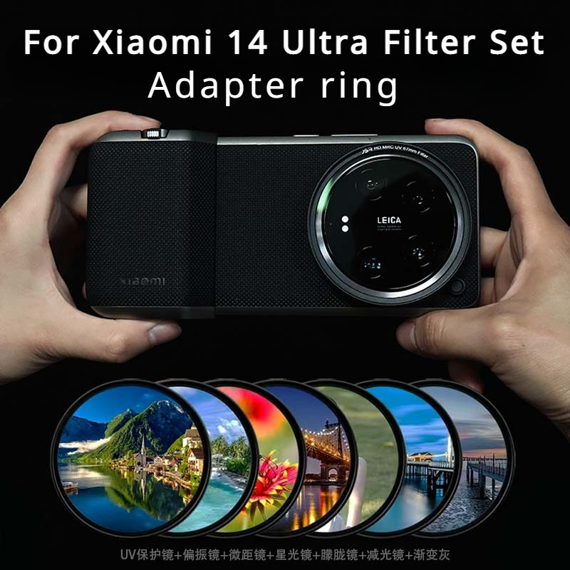 Para Xiaomi 14 Ultra funda de  - Photography Xiaomi 14 Ultra reseña y precio