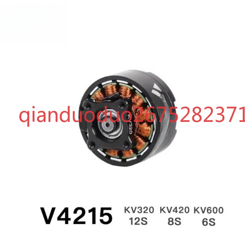 Adecuado para el motor sin esc - Photography Videos Free reseña y precio