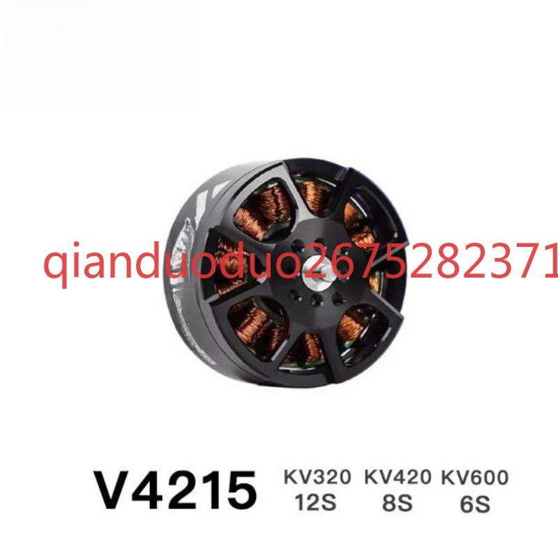 Adecuado para el motor sin esc - Photography Videos Free reseña y precio