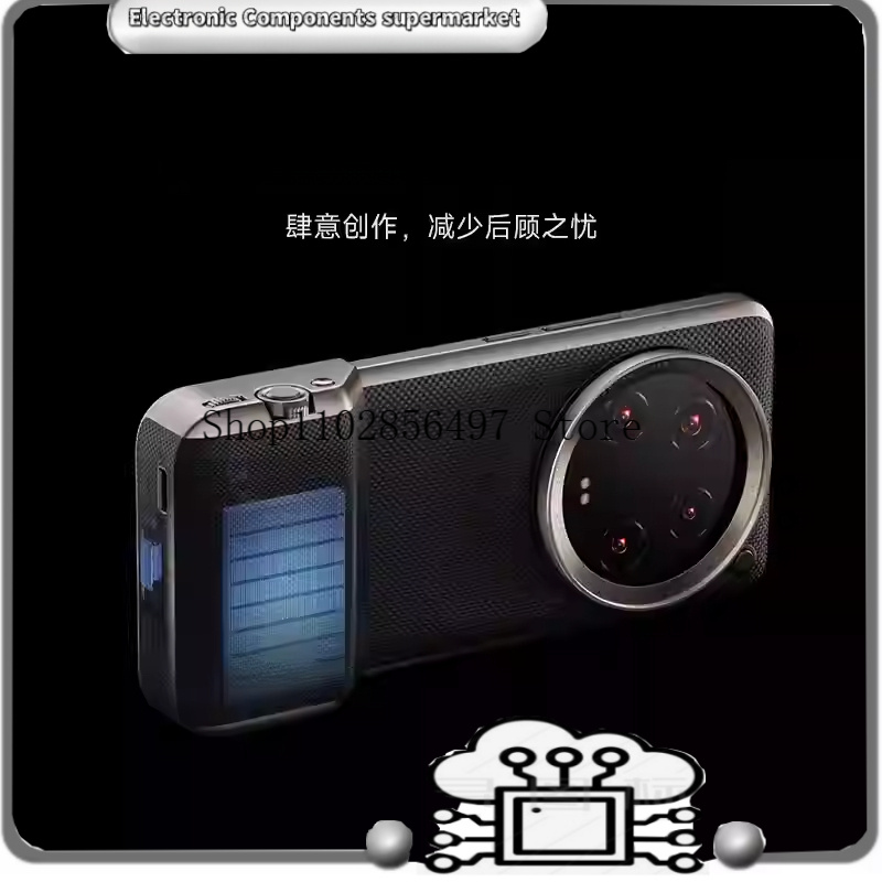 Set de Fotografía Profesional  - Photography Xiaomi 14 Ultra reseña y precio