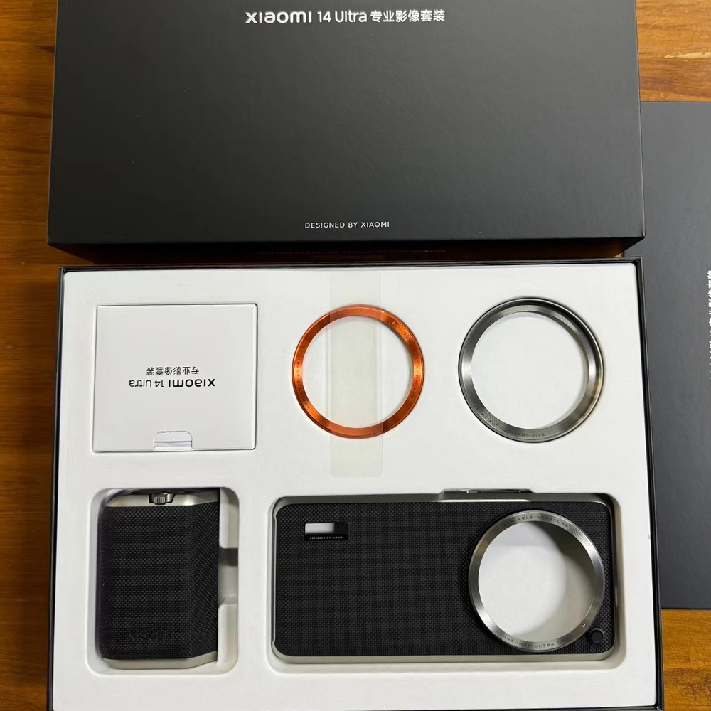 Funda Original para Xiaomi 14  - Photography Xiaomi 14 Ultra reseña y precio