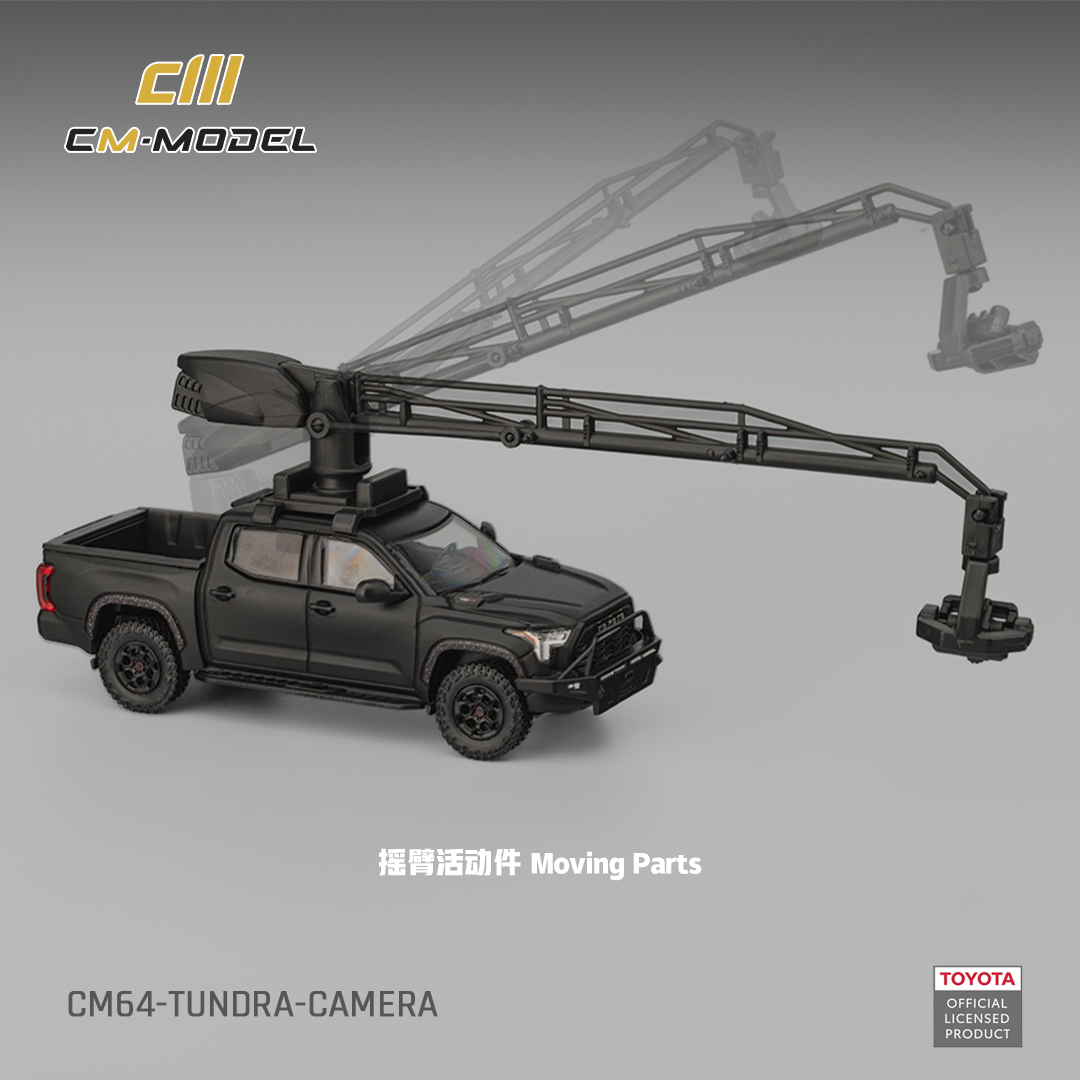 Modelo a escala 1/64 de Toyota - Photography Model reseña y precio