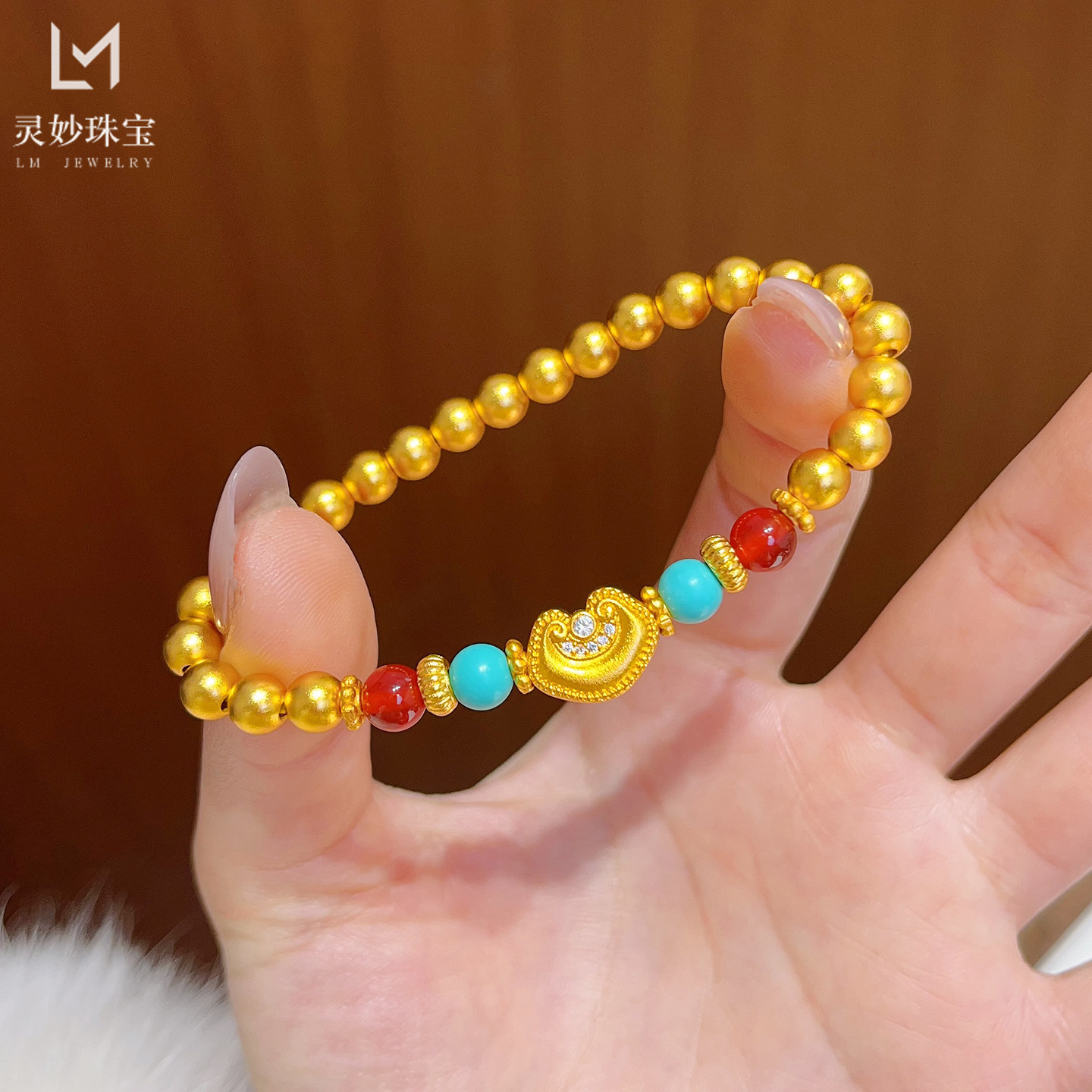 Pulsera de cuentas Ruyi Fortun - Photography Yellow reseña y precio