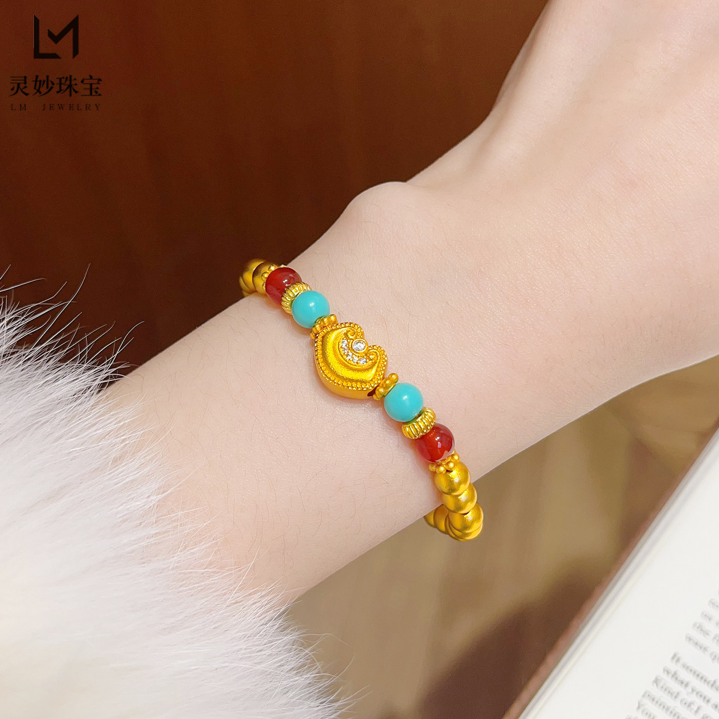 Pulsera de cuentas Ruyi Fortun - Photography Yellow reseña y precio