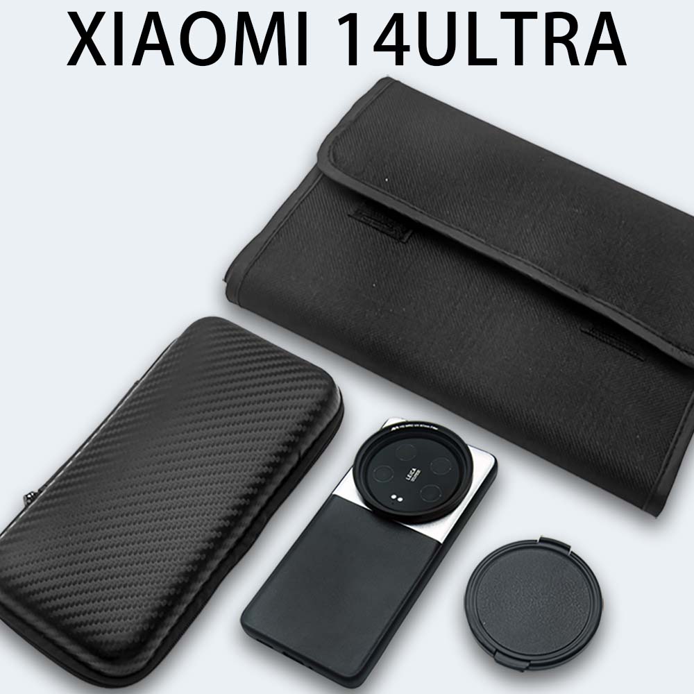 Adecuado para Xiaomi 14 Ultra  - Photography Xiaomi 14 Ultra reseña y precio
